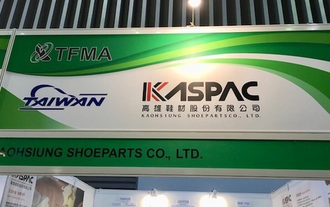 【出展情報】KASPACがベトナム展示会に出展しました