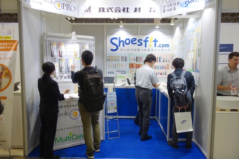 【出展情報】第8回メディカルジャパン東京に出展しました