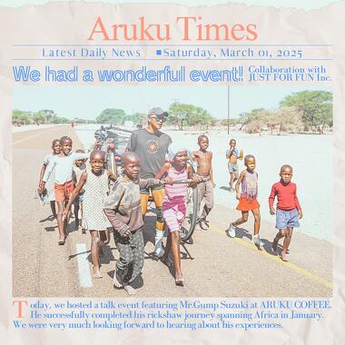  写真：Return‑Home Commemorative Talk Event: Crossing Africa by Rickshaw (World‑traveling Rickshaw Adventurer / Gump Suzuki)
