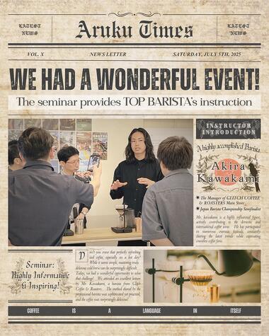  写真：Master Barista’s Secrets to Enjoying Iced Drip Coffee at Home (Main Shop Manager / GLITCH COFFEE & ROASTERS / Akira Kawakami)