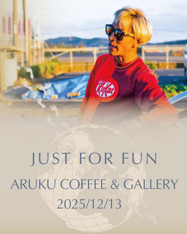  写真：RESTART: The Journey – Africa & Philippines