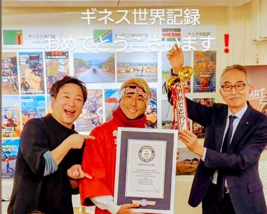  写真：“JUST FOR FUN” – Year-End Talk Event to Inspire Your Next Step Forward (World‑traveling Rickshaw Adventurer / Gump Suzuki)